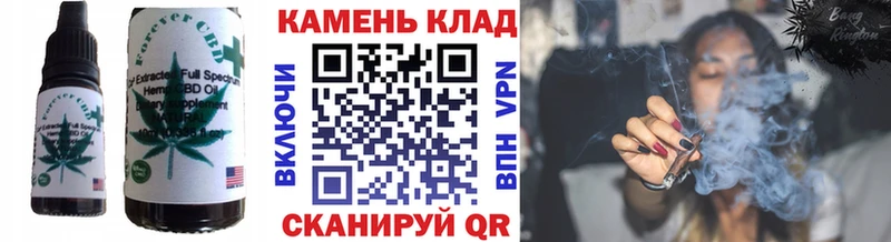 нарко площадка как зайти  Асино  Еда ТГК марихуана  купить наркотик 