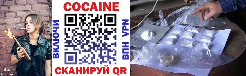Кокаин Боливия  Асино 