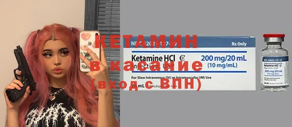 герыч Аркадак