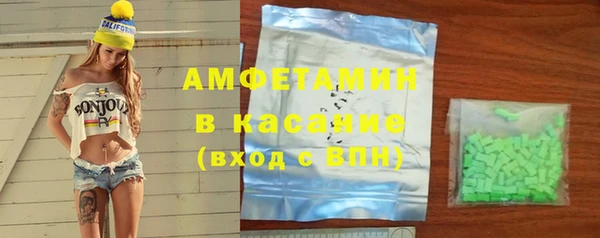 герыч Арсеньев