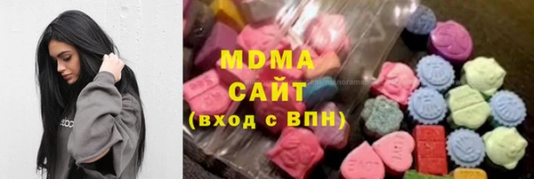 герыч Арсеньев