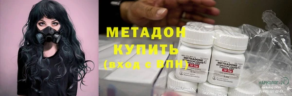 скорость mdpv Алексин