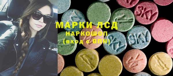 Альфа ПВП Козельск