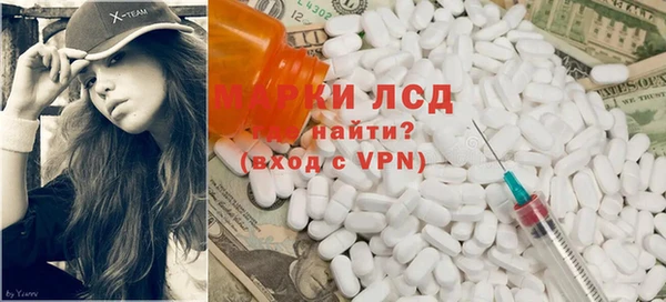 герыч Арсеньев