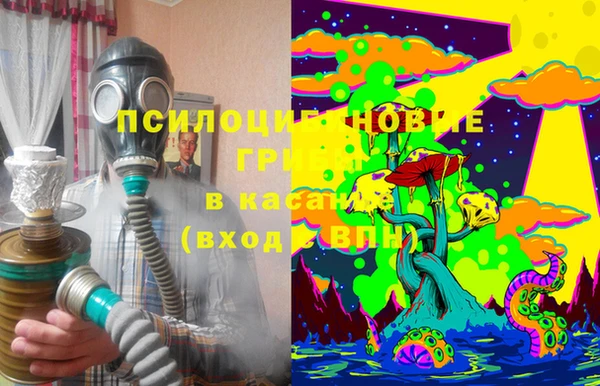 герыч Аркадак