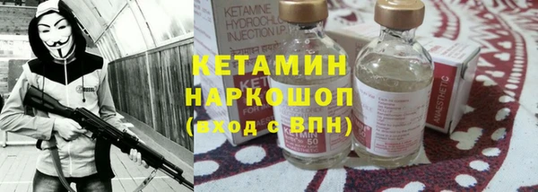 амф Алзамай